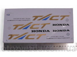 Набор наклеек (0906) HONDA TACT AF16/24 на белом фоне