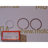 Кольца поршневые 50cc. Honda ZX 1.00 MSU