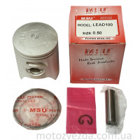 Поршень 0.50 Honda LEAD100 100cc MSU 