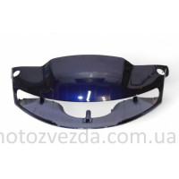 Голова HONDA DIO AF-27 (СИНІЙ)