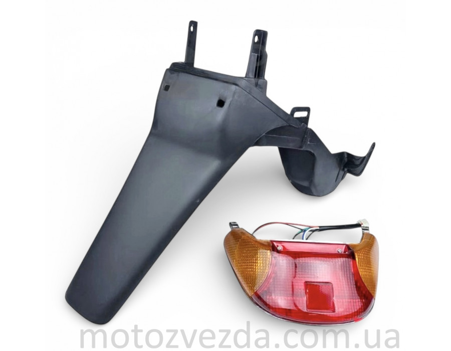 Хвіст у зборі SUZUKI LET'S I/II/III