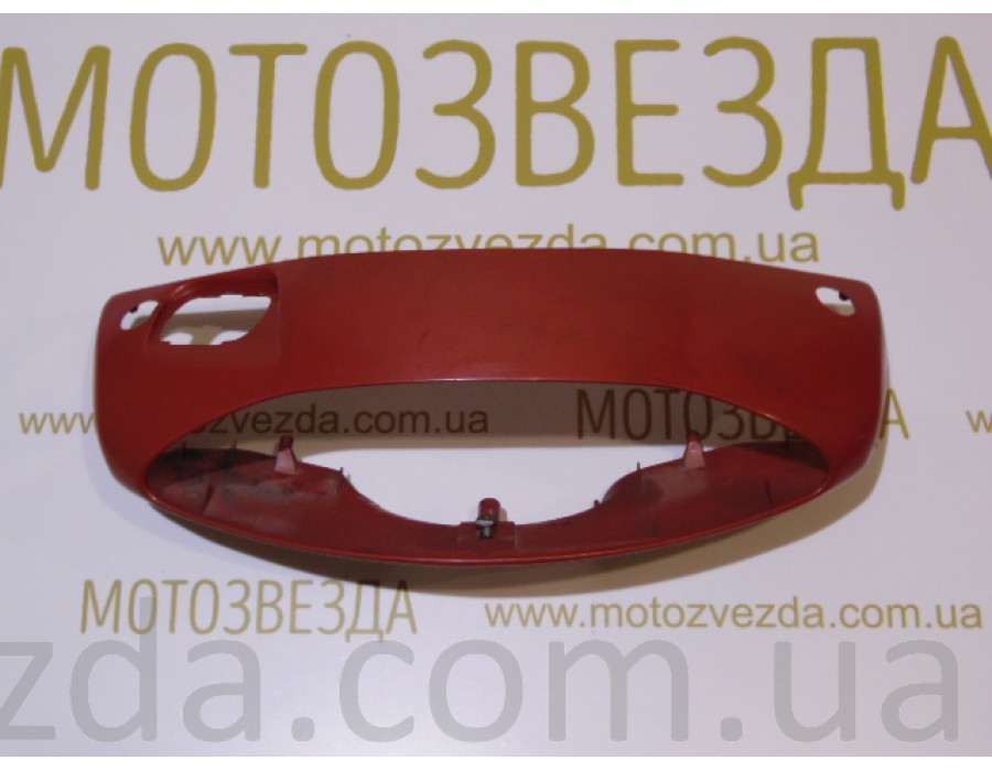 Голова Honda Tact AF51 (53205-GCWA-0000) красная