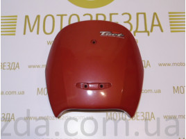 Клюв Honda Tact AF51 красный