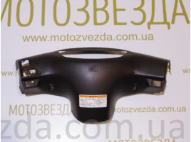 Торпеда Honda Tact AF51(53206-GCW-0000) коричневая