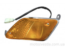 Поворот правий передній у зборі YAMAHA GEAR 2Т 1шт.