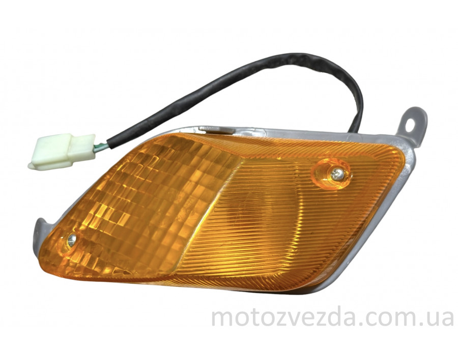 Поворот правый передний в сборе YAMAHA GEAR 2Т 1шт.