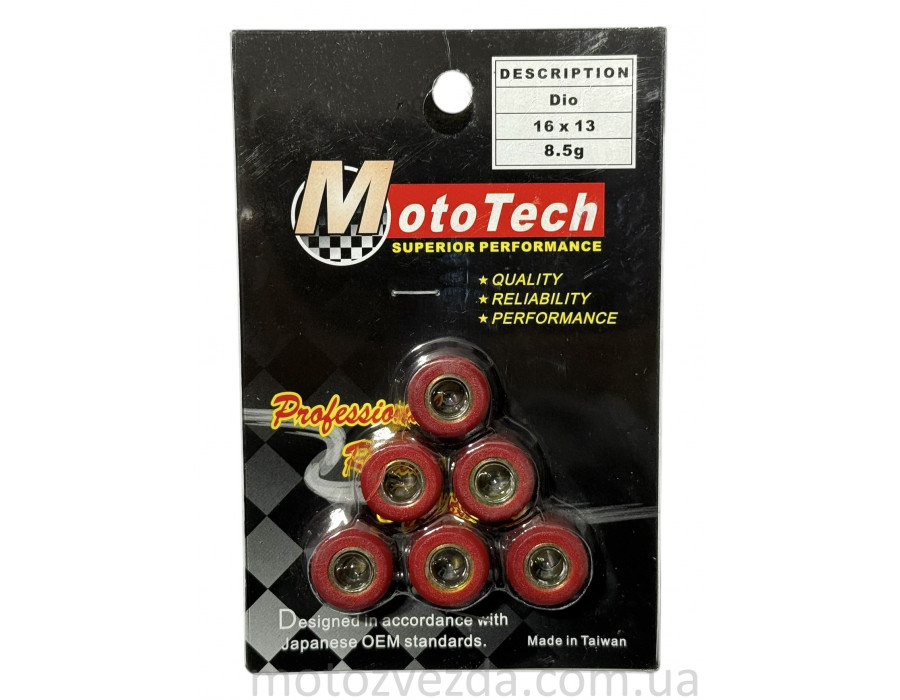 Ролики DIO-50 (16*13*8.5G) (TW) M-T SUPERIOR