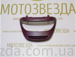 Вставка стопа Honda Tact AF30/31 красная