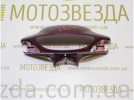 Голова Honda Tact AF 30 красная