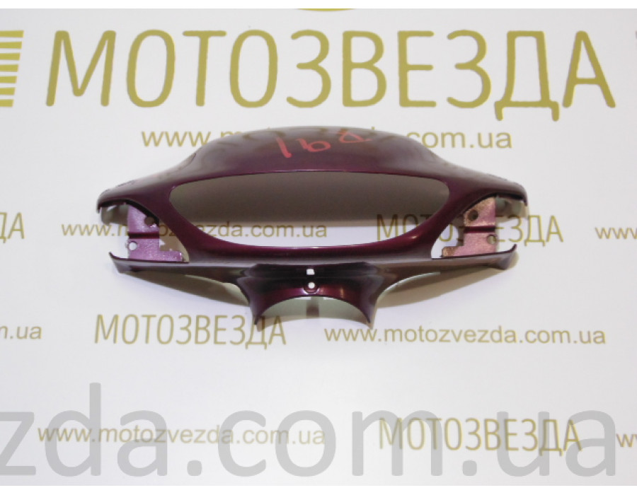 Голова Honda Tact AF 30 красная