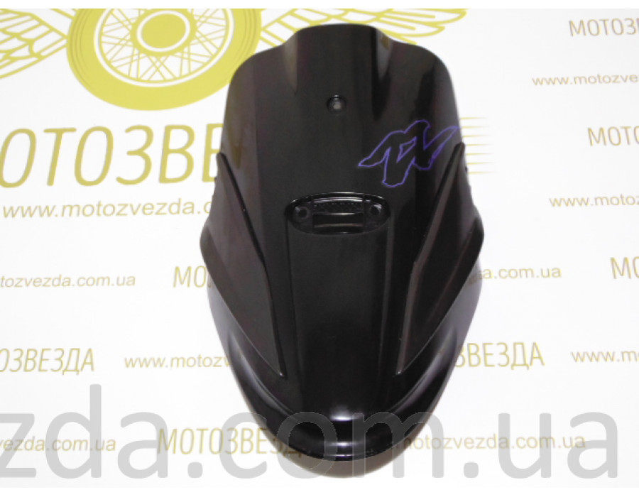 Клюв Suzuki Sepia CA1EB (48111-39C10) чёрный