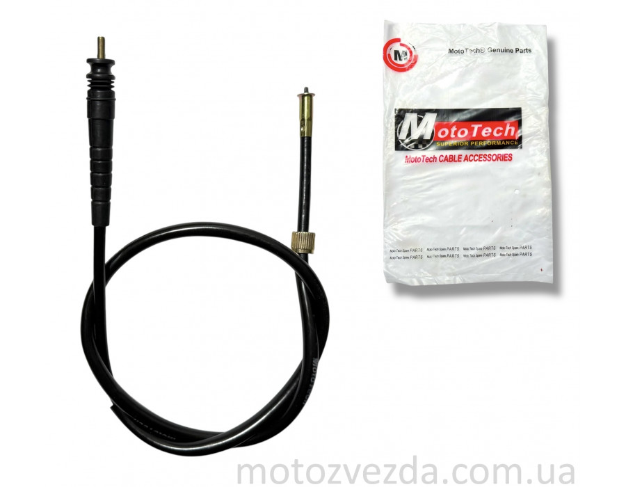 Трос спідометра HONDA TOPIC AF-38/PRO