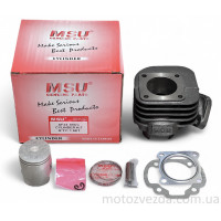 Поршневой комплект Honda DIO AF-34 / AF-35 65СС MSU 