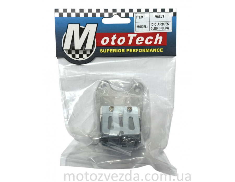 Лепестковый клапан HONDA DIO AF-34/35 OLD (TW)
