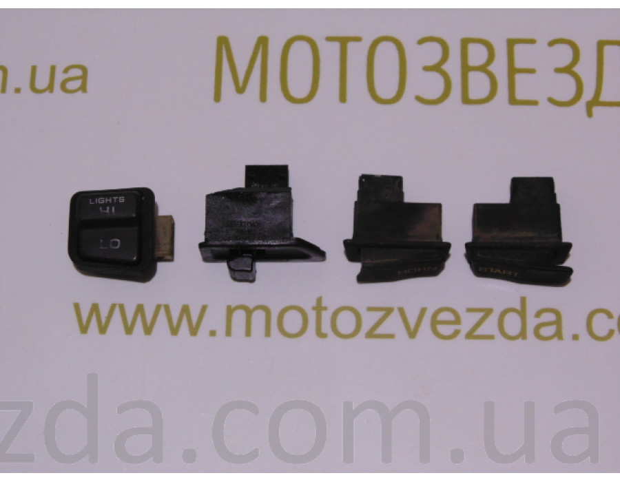 Комплект кнопок управления Honda Lead AF20/HF05 (4 штуки)