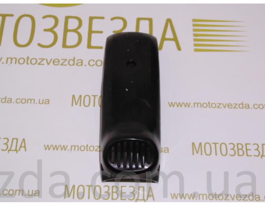 Клюв Honda GIorno AF24 (64301-GAMA-0000) Выбрать Цвет!