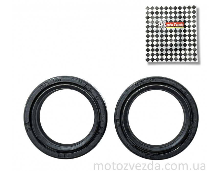 Сальник вилки 125-150сс/LEAD AF-48/JF06 31*43*10.3 (компл. 2 шт.)