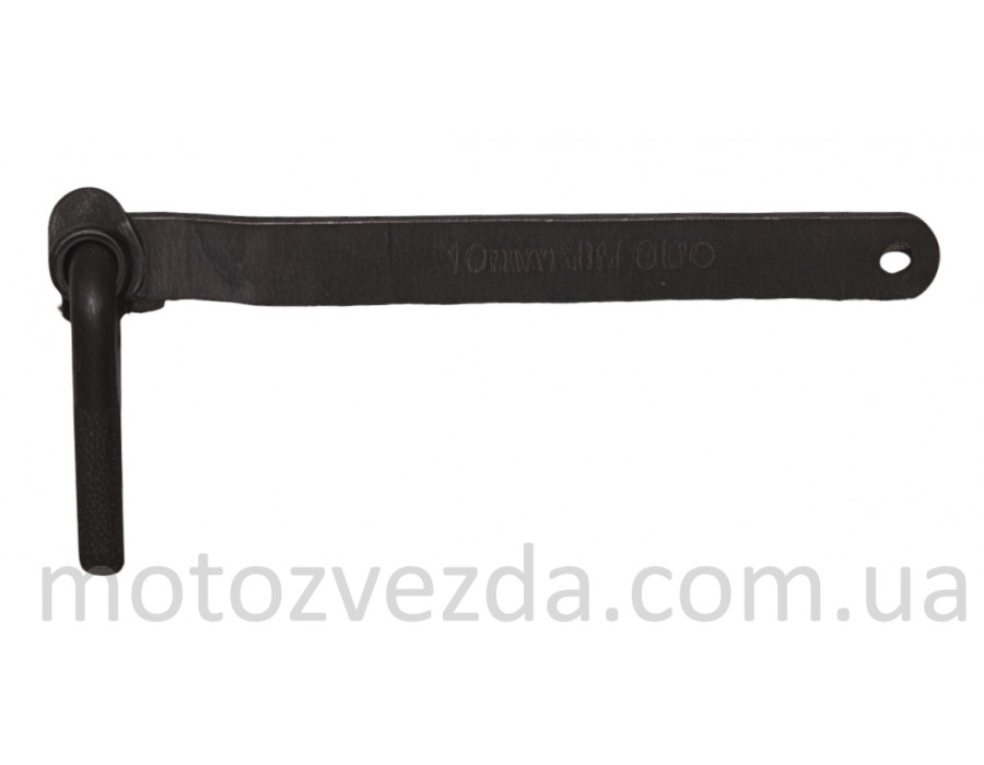 Ключ для регулировки клапанов, 10мм