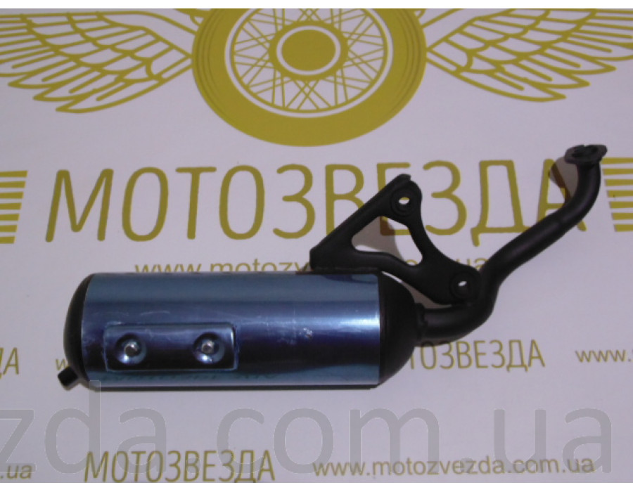 Глушитель HONDA DIO AF-34/35