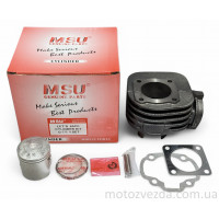 Поршневой комплект Suzuki Lets I / II / III 65СС MSU 