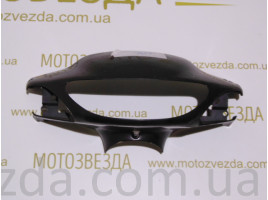 Голова Honda Tact AF30/31 класс В