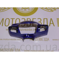 Голова Suzuki Lets бабочка (56311-43ERO) класс "В" с дефектами!