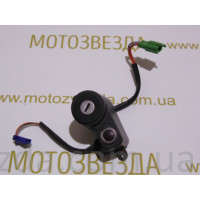 Замок зажигания STREET MAGIC 50 без ключа