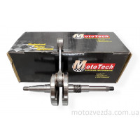 Коленвал HONDA AF-18/24 (TW) M-T SUPERIOR