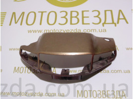 Голова Suzuki AD-100 (56311-40D00) червона (клас в)