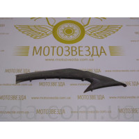 Лижа Honda AF56/57 права