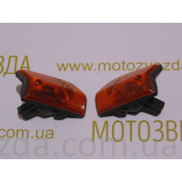 Повороты передние Yamaha MINT