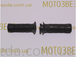 Ручки руля Yamaha Mint / 2JA / Champ C-X (под один трос газа) 