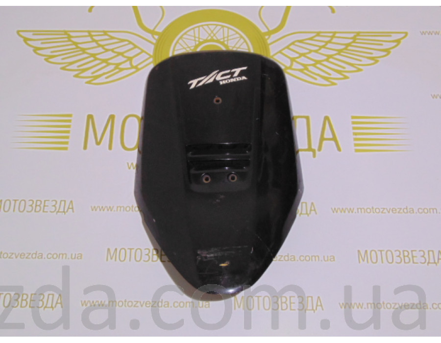 Клюв Honda Tact AF24 (64301-GZ5A-0000) класс В черный