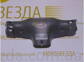 Торпеда Honda Tact 16 (53205-GS7-0000) СЕРАЯ