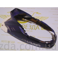 БОКОВЫЕ ОБТЕКАТЕЛИ  YAMAHA CHAMP-CX 