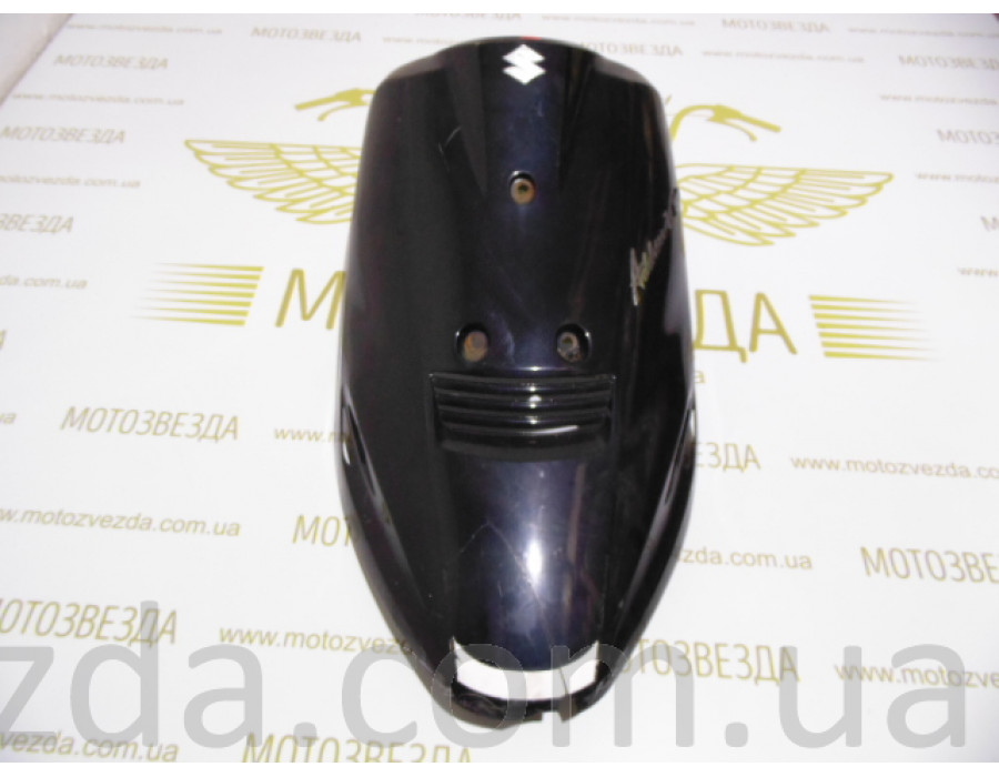 Клюв SUZUKI ADRESS AD-100/Tune (48111-4ODO) Класс B