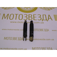 Амортизаторы Honda GURO-UP