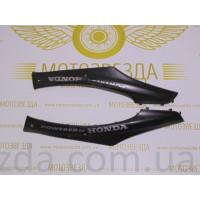 Лижі Honda Dio ZX-35 (83520-GBLA-0000) чорні