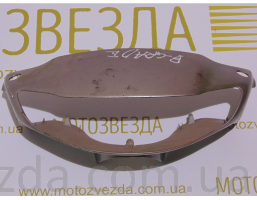 Голова HONDA AF-35 / ZX-35 ( Барабанный тормоз) 53205-GBLK-8700 Выбрать Цвет!