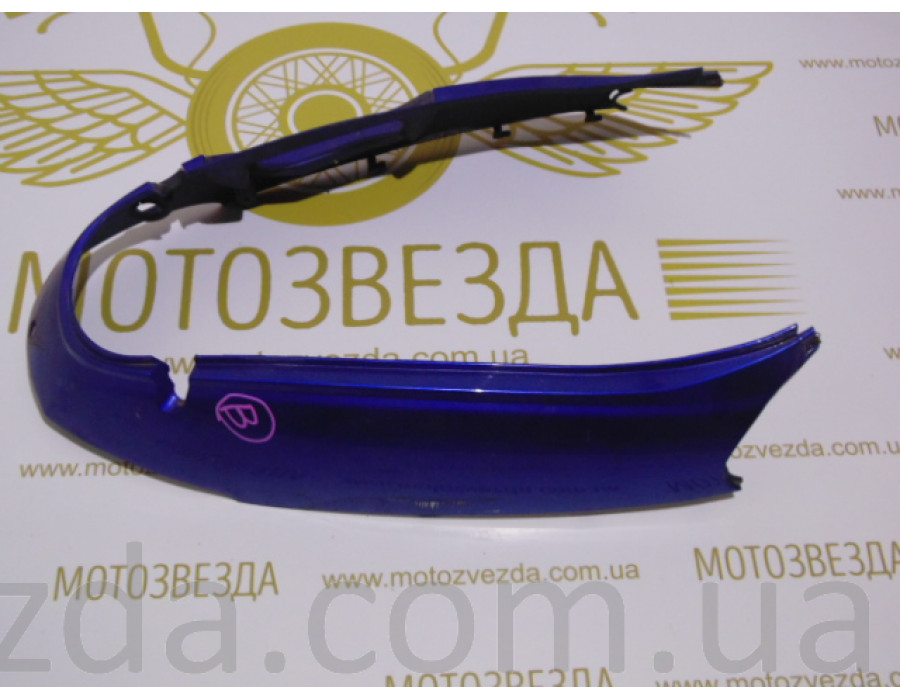 БОКОВЫЕ ОБТЕКАТЕЛИ SUZUKI ADRESS-110 (47311-16F) синие