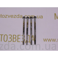 Болты цилиндра головки, комплект 4 штуки, 115mm. Honda Lead	HF-05 / HF-09 
