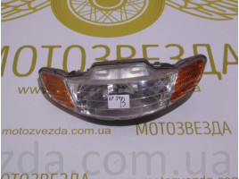 Фара Honda Dio AF-34 Japan 033-5462 С дефектами! 