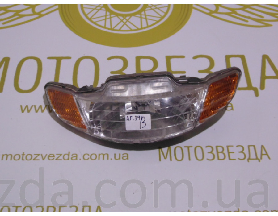 Фара Honda Dio AF-34 Japan 033-5462 С дефектами!