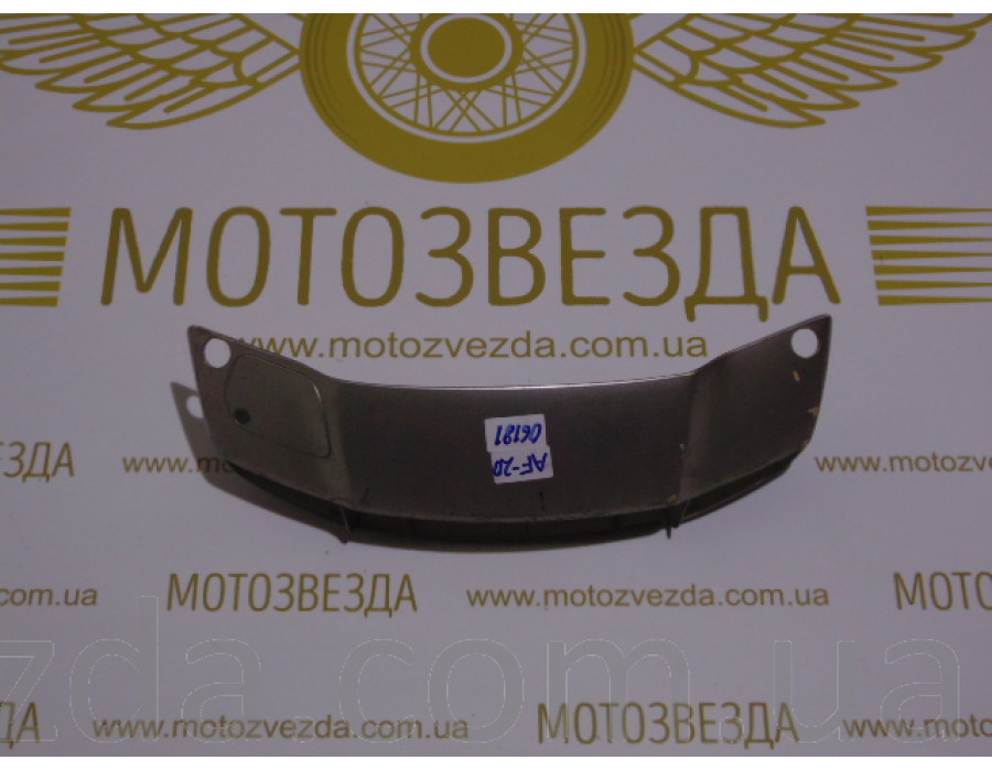 ГОЛОВА СЕРАЯ HONDA LEAD AF20/HF05 КЛАСС B №2