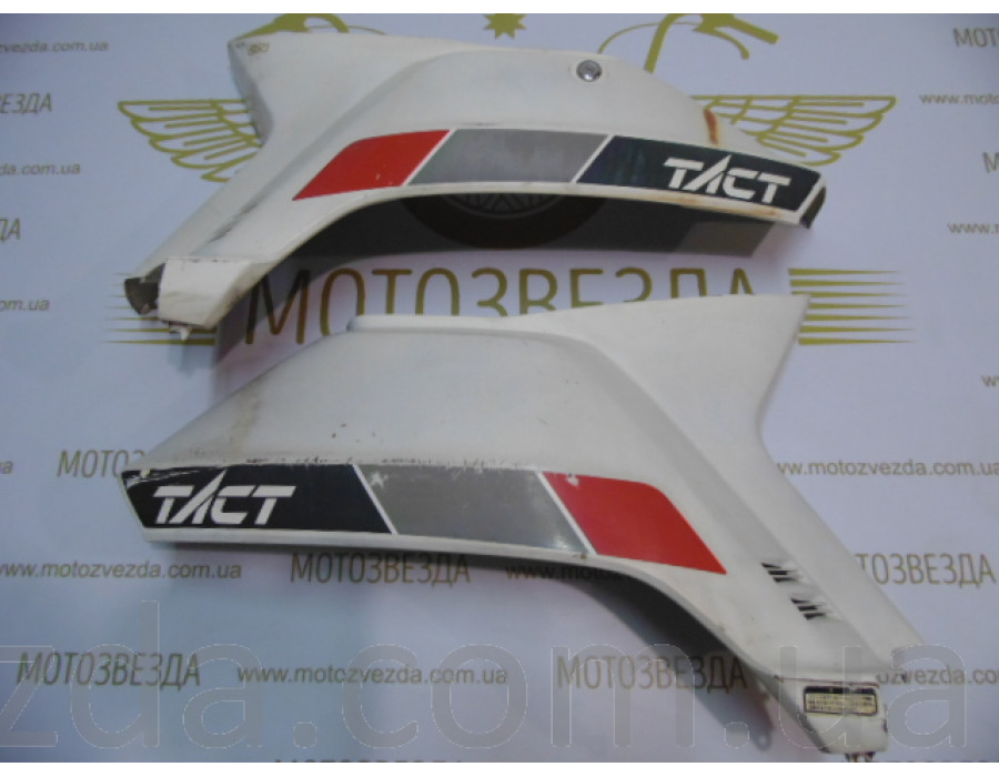 Боковые обтекатели белые Honda Tact AF 09 (класс B)