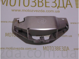 ГОЛОВА SUZUKI AD-100 (56311-40D00) сіра