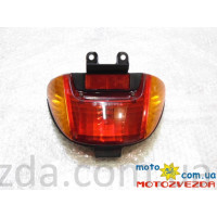 Стоп в сборе Standart Honda Dio Cesta AF-34 / AF-35 / ZX-35