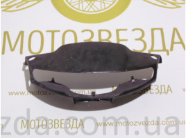 Голова ( барабанный тормоз) Honda Dio AF-27 (53205-GAH-0002)  С дефектами !