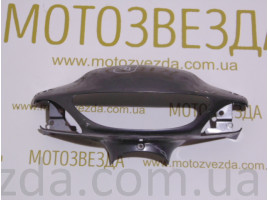 ГОЛОВА HONDA TACT AF30/31 СЕРАЯ 