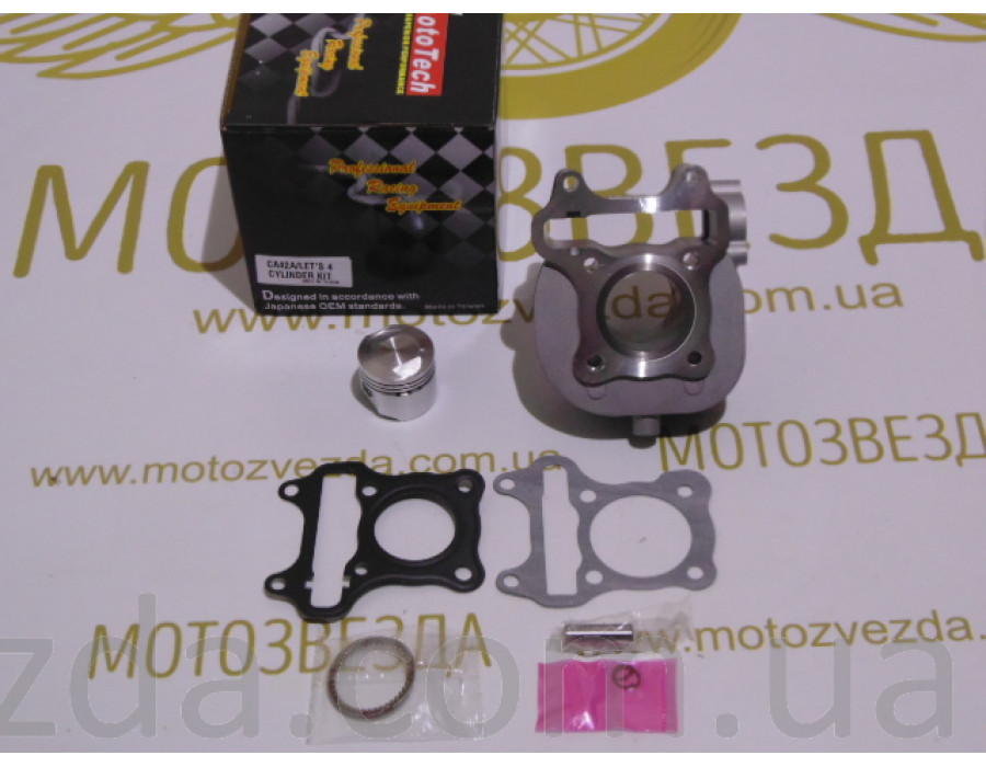 ПОРШНЕВИЙ КОМПЛЕКТ SUZUKI LETS IV/V/ADDRESS V-50 (CA42A/44A) MOTOTECH